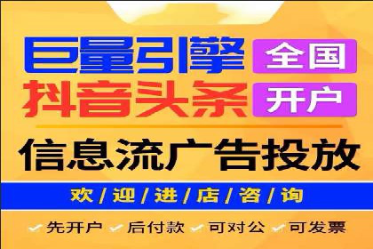 百度竞价推广在医疗行业的赚钱实践